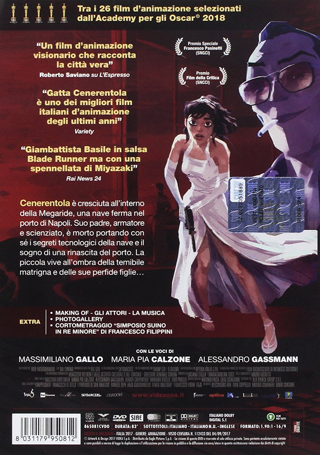 Gatta Cenerentola (DVD)
