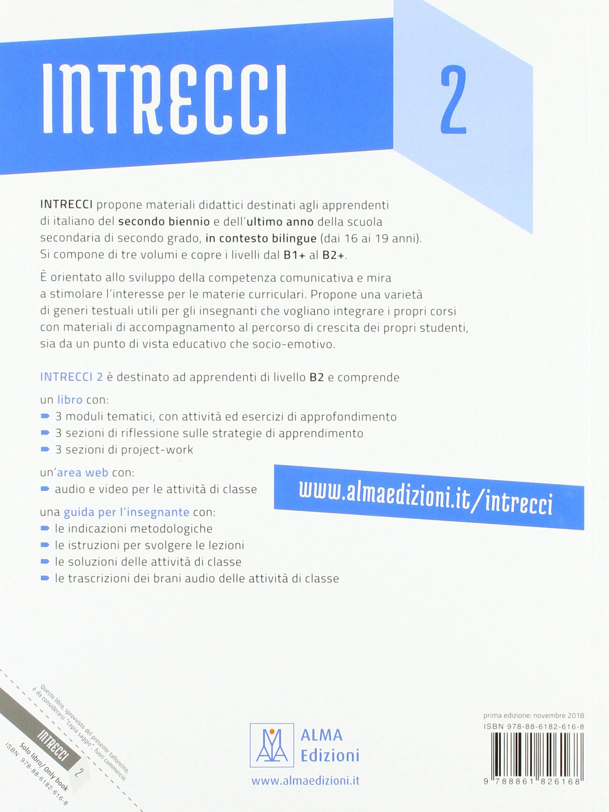 Intrecci 2